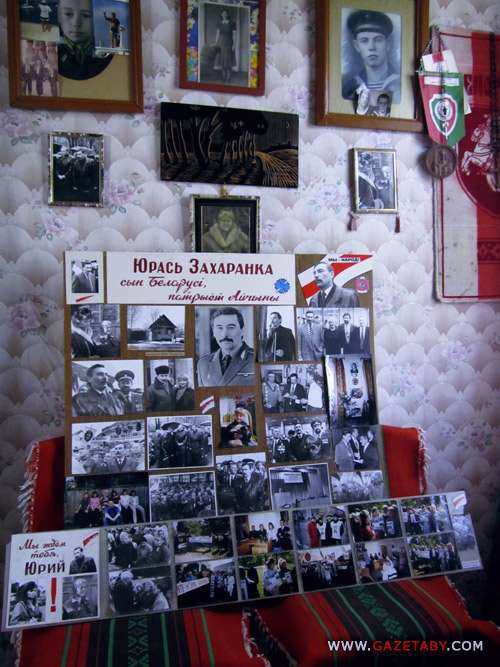 «Позвонила невестка, сказала: «Юру забрали». 24 года назад бесследно пропал экс-министр внутренних дел Захаренко