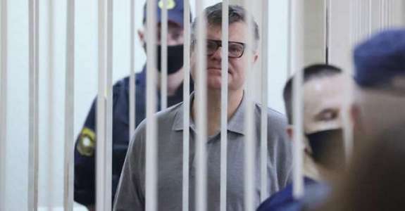 Политзаключенный