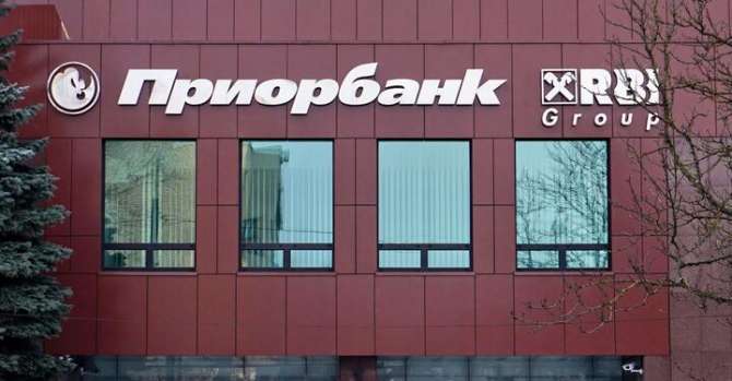 Priorbank introduced a commission of 750 rubles on foreign currency accounts from June 1 » News from Belarus – latest news for today