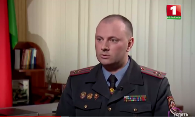 Что теперь с милиционерами, допустившими в своем разговоре фразу «Чемоданиха – у*бище лесное»?