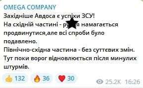 Украинский спецназ прорвал один из самых укрепленных участков российского фронта