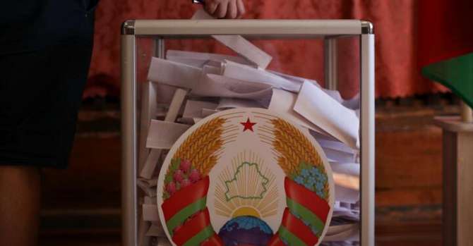 Лукашенко потребовал провести выборы так, «чтобы не раскачалась страна и общество»