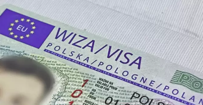 Список причин отказа в польской рабочей визы в году украинцам - визовое агентство Viza Market