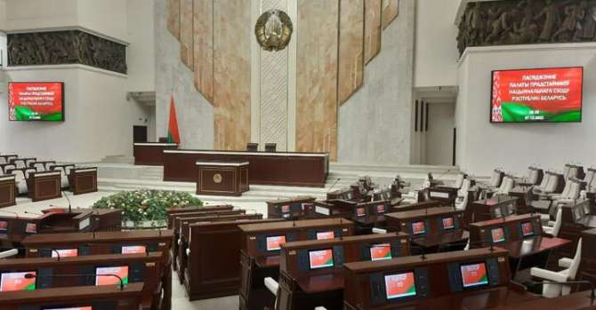 Депутаты приняли во втором чтении закон о гарантиях Лукашенко и членам его семьи