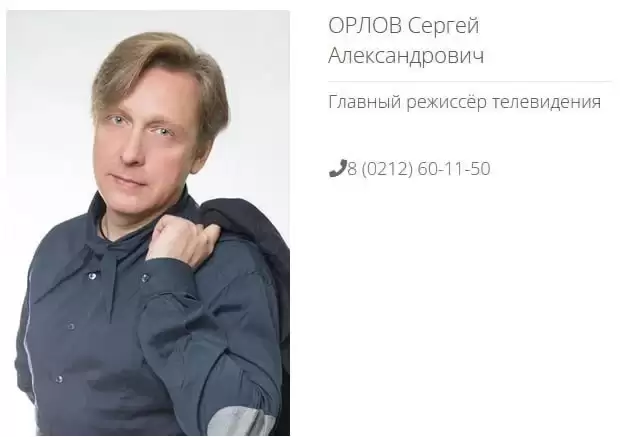 Задержали главного режиссера Витебской телерадиокомпании