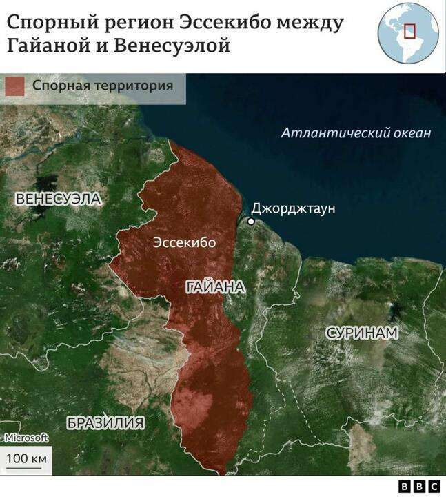 Президент Венесуэлы запустил процесс аннексии Эссекибо