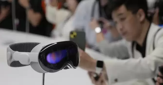 Apple объявила дату начала продаж гарнитуры Vision Pro смешанной реальности