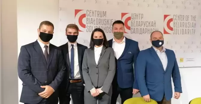В Минске начался судебный процесс по делу «Байпол»