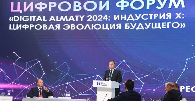 PM speaks about digitalization of industry, agriculture in Belarus