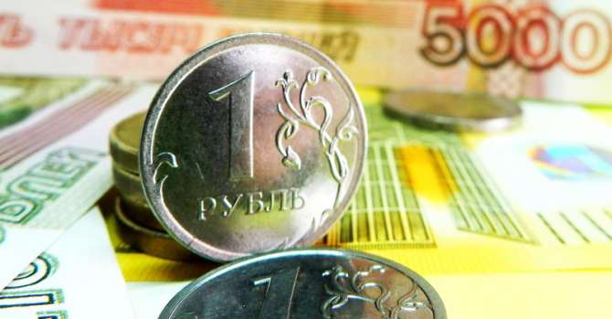 Доллар начала дешеветь, а российский рубль дорожать утром 19 марта