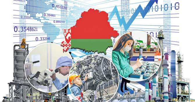 ВВП Беларуси вырос за первые месяцы года, но есть нюанс