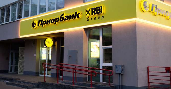 Один из белорусских банков сейчас «штормит». Речь идет о «Приорбанке»