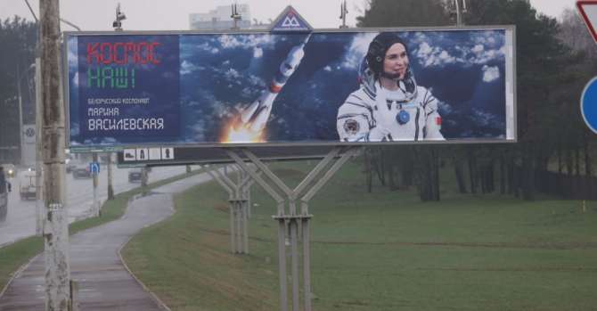 Полет Василевской в космос: Лукашенко унизился перед Путиным, чтобы получить бесполезную услугу на $70 млн