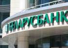 «Беларусбанк» ввел дополнительные ограничения по операциям с платежными картами