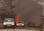 В Иркутской области РФ из-за пожаров эвакуируют город