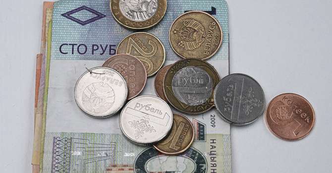 Белорусов переводят на базовые счета. Что это такое?