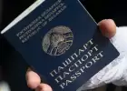 Паспорт Беларуси - один из самых слабых в Европе