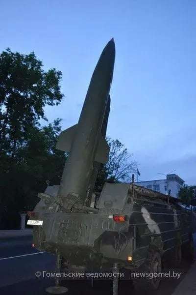 В Гомеле ракетный комплекс Точка-У привели в пусковое положение