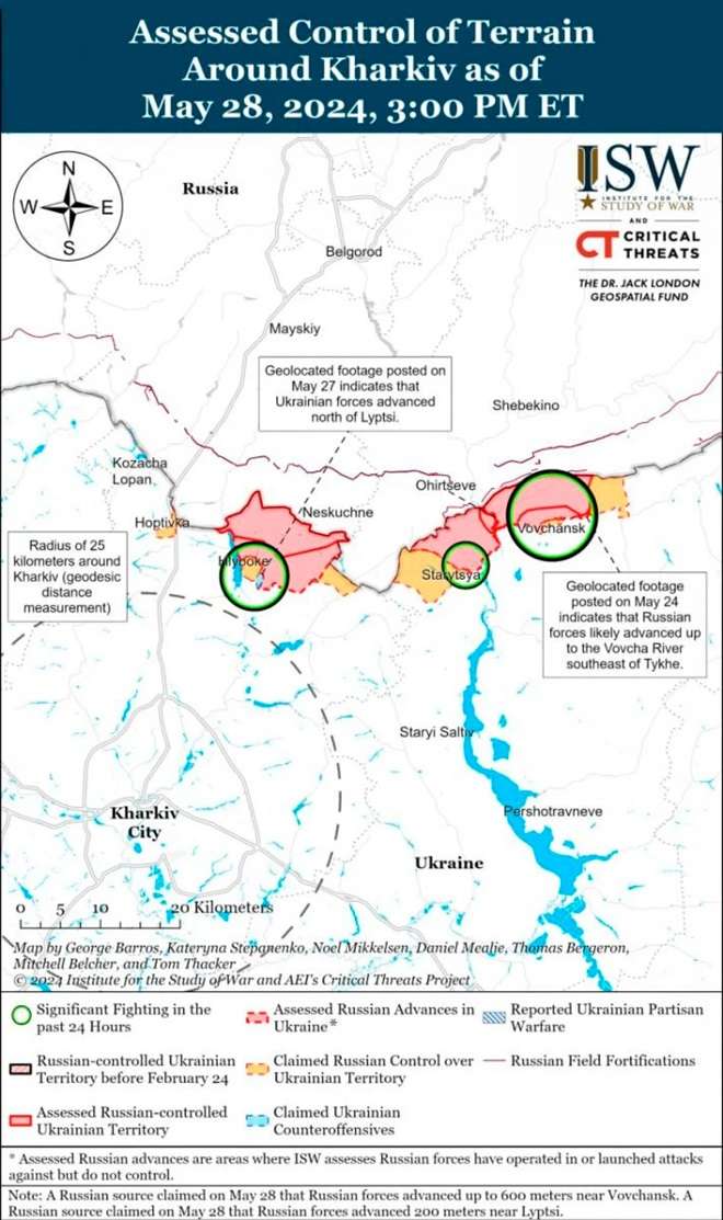 ВСУ перешли в контрнаступление под Харьковом и отбили ряд позиций