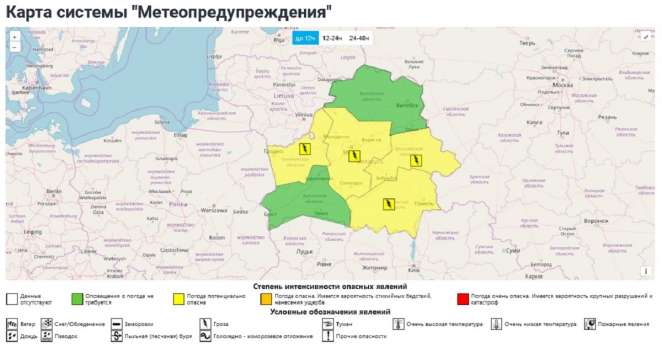 На четыре области Беларуси идут грозы с ливнями и ветром до 54 км/ч