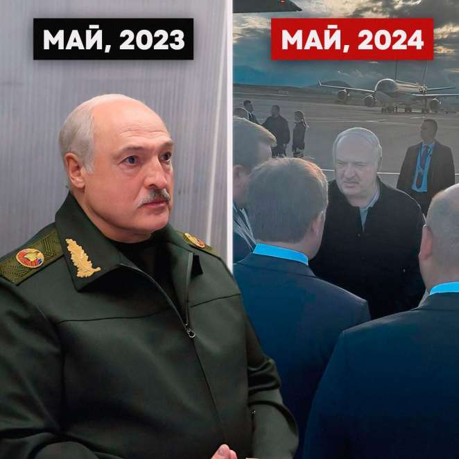Завалившегося на бок Лукашенко показали в виде картонной картинки