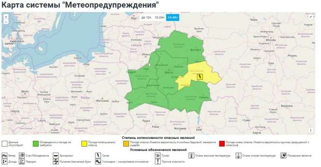 Синоптики рассказали, когда в Беларуси прогреется до +26°С
