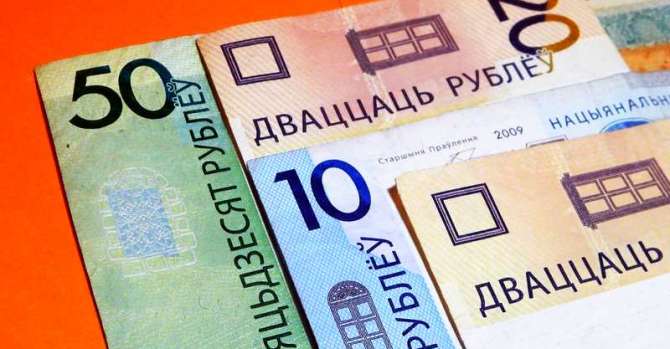 Доллар открыл торги 3 июня ослаблением к белорусскому рублю