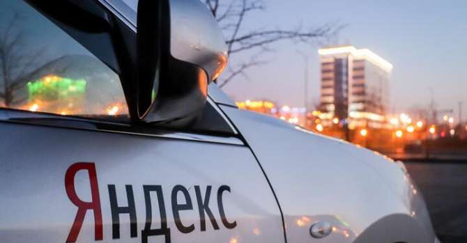В Беларуси хотят создать аналог «Яндекс Go» — национального оператора такси