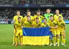 С сайта СТВ исчез анонс матча Украина — Румыния