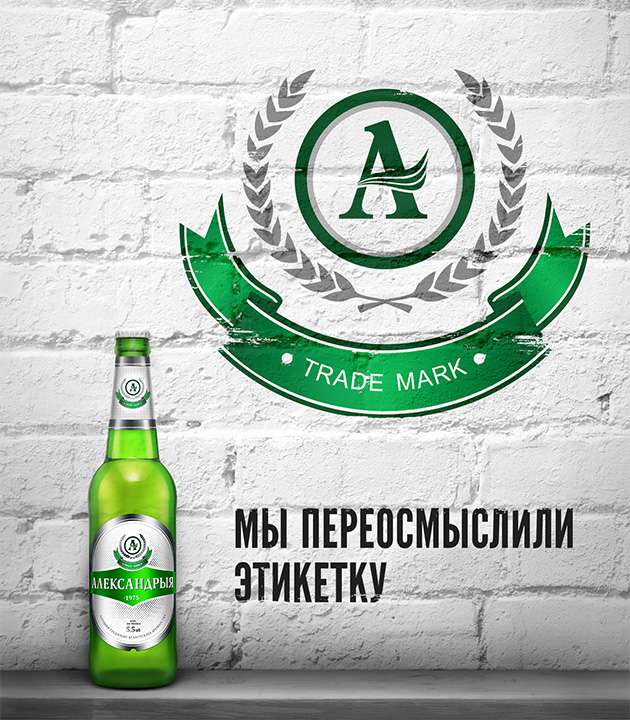 Как развивается культ личности Лукашенко: теперь и комбайн назван кличкой его собаки (фото)