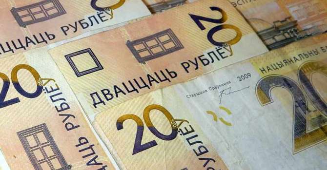 Ставки по кредитам в белорусских банках в июле поползут вверх