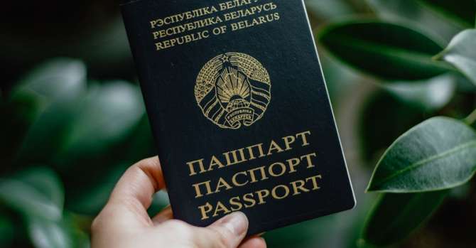Таким красивым белорусский паспорт вы еще не видели