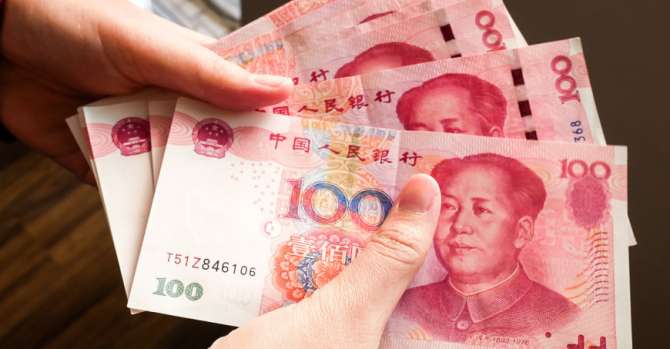 Китайский госбанк отключил Мосбиржу от юаней. Грядет коллапс?