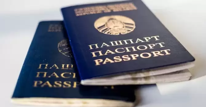 Минчане жалуются на задержку выдачи паспортов. В чем причина?