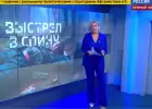 РосТВ показало видео расстрела оккупанта своими сослуживцами
