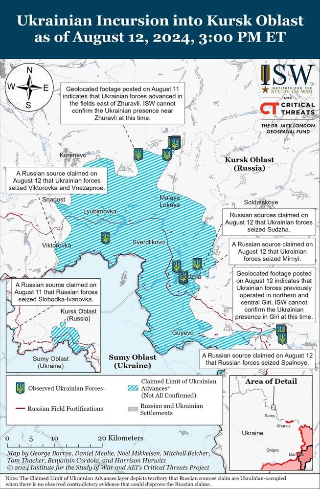 Украинские войска продвигаются в направлениях Курска, Льгова и Рыльска