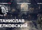 Лукашенко проговорился о новом военном плане Путина в Украине?