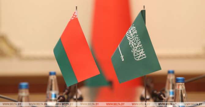 Belarus, Saudi Arabia to exchange experience in using AI in auditing