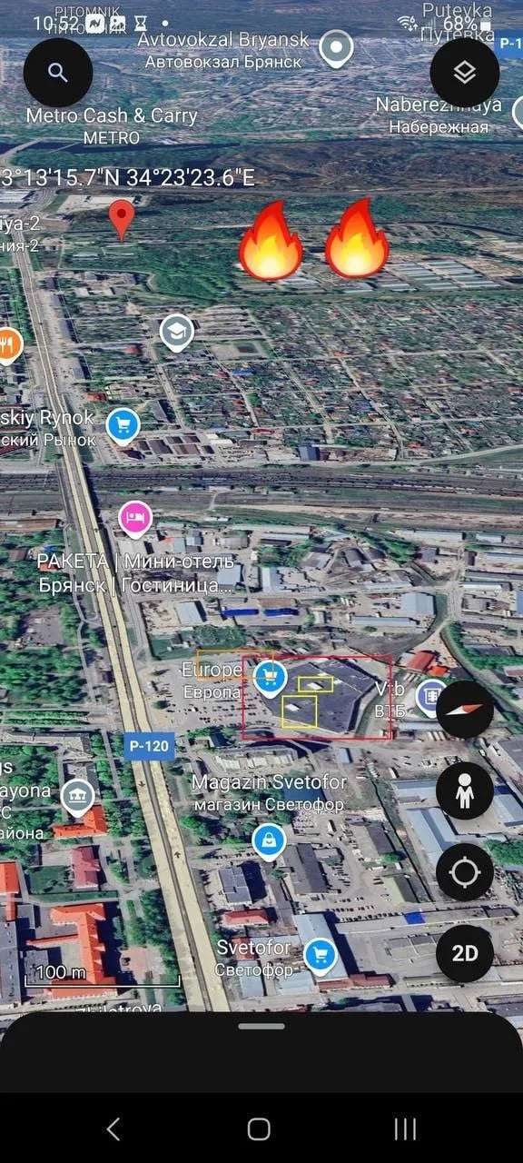 Беспилотники массово атаковали Москву