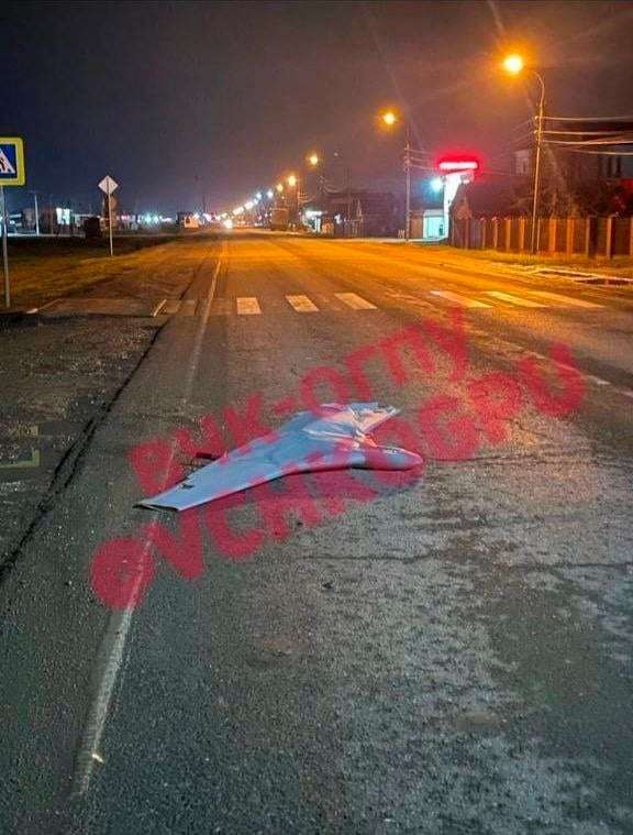 Дроны массированно атаковали Таганрог и Славянск-на-Кубани