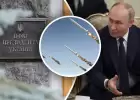 «Орешник» Путина оказался «срежиссированным шоу»