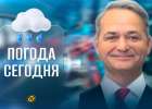 Придет ли настоящая зима? О прогнозе на неделю рассказал Дмитрий Рябов