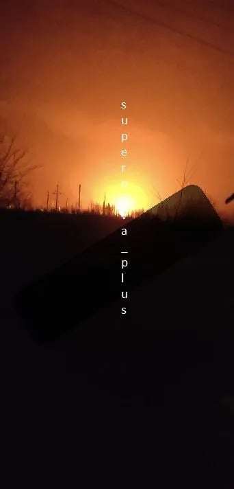 БПЛА атаковали станцию нефтепровода «Дружба» в Брянской области