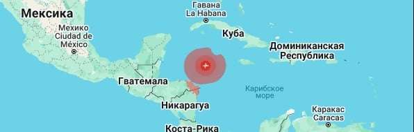В Карибском море произошло сильнейшее землетрясение – Reuters