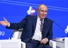«Ъ»: Путин на закрытой встрече с олигархами рассказал, чего хочет от Трампа