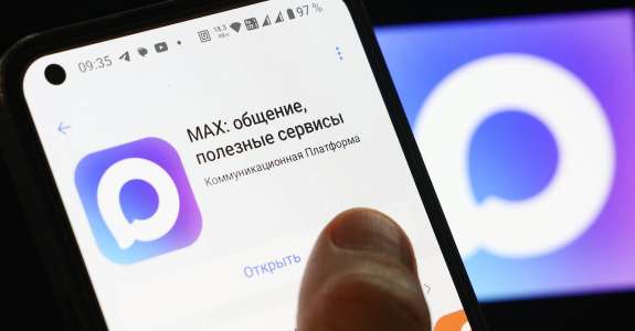 В России создают