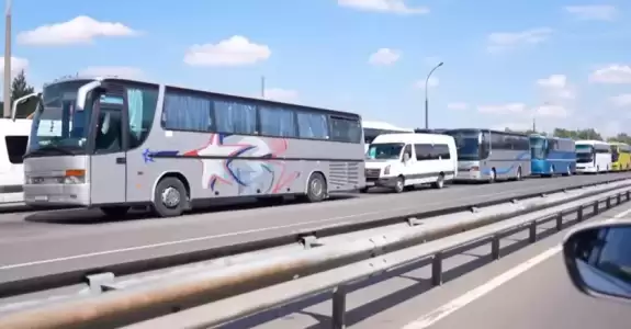 ОНТ объяснило