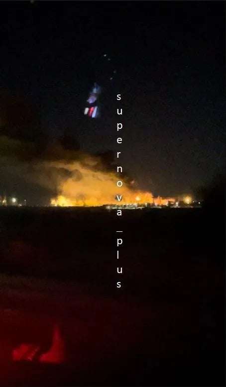 Беспилотники поразили Ильский НПЗ в России