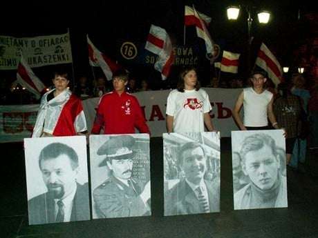 26 лет назад в Минске были похищены Гончар и Красовский