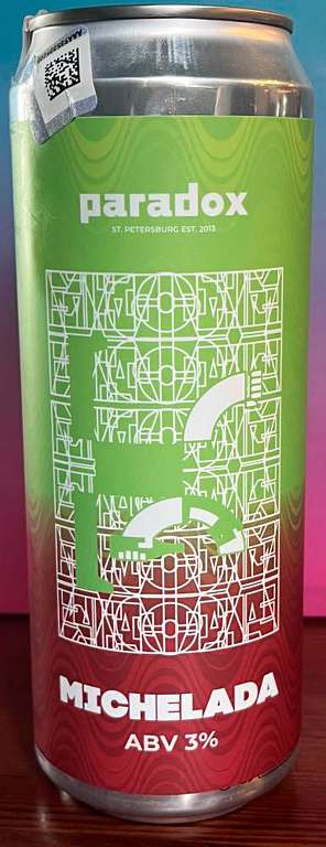 В Беларуси запретили продавать российский алкоголь – не берите такой